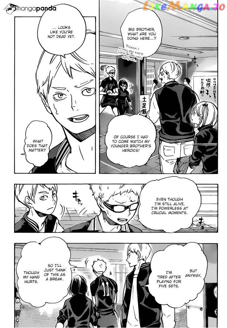 Haikyuu!!, Chapter 178 image 05